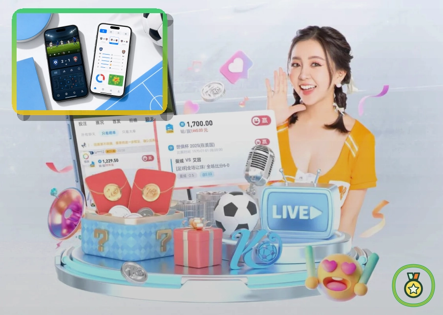 AI革新时刻